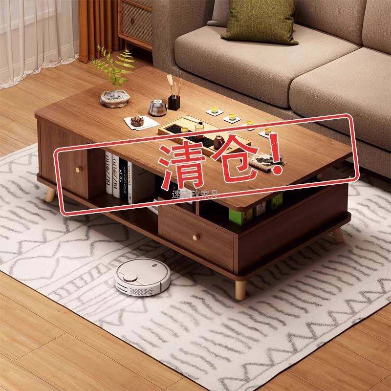 茶几客厅用225新款小发0户型沙茶台简易出租屋用实木CRU腿阳台家,电子元器件市场,其它元器件,淘宝优惠券,粉丝福利购,淘宝优惠卷