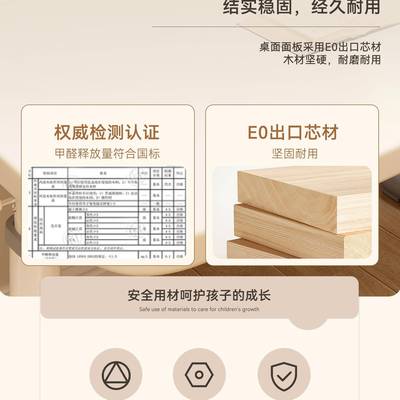 学习桌初中生书桌儿童小学卧生用家作业升降写字桌专用椅套桌985