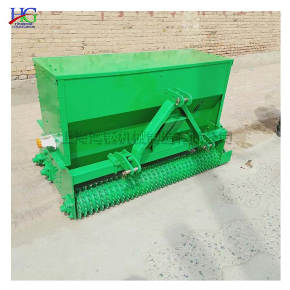 拖拉机悬挂草FAT坪播种装植载机引牵式草籽保机苜蓿机草皮种植机