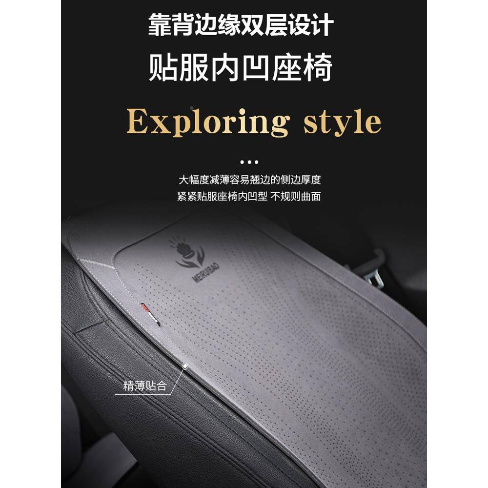 新用款垫汽车坐垫四季通翻毛皮座ltao8364透气马鞍垫拉座姆斯椅套