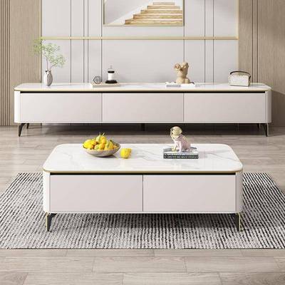 全用实木茶几电视柜组合轻奢小户型家现MFR代0简约225电新款岩板