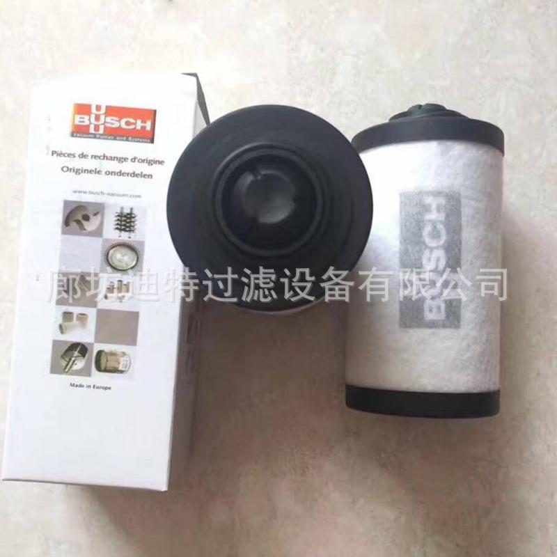 空泵气过滤排器油雾滤芯清真空泵排空真气滤器