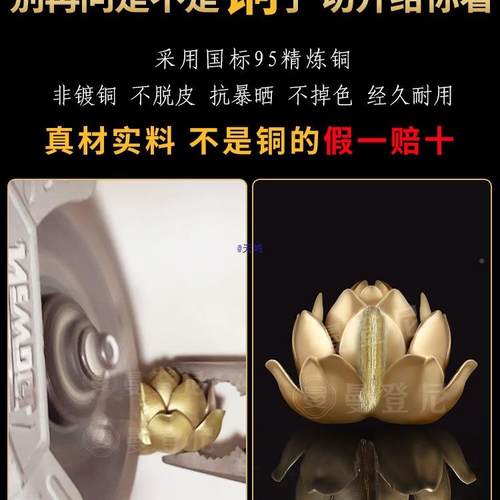 莲花汽挂件入车平安225新出款车载547挂饰女车0内饰品感男士