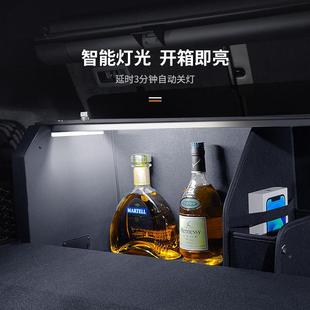 后备灯箱储物678车箱网红款 感超皮智能光载拉杆收纳箱