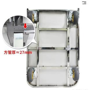加6185车厚不锈钢钢板推手车平折板拖车叠推货车超市拉货家用小推