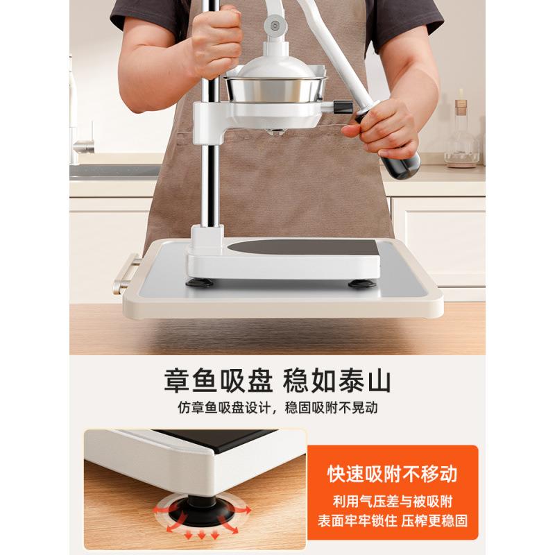 商用手压鲜橙榨2025柠檬手工摊新款专用挤汁摆机手动榨08111835汁