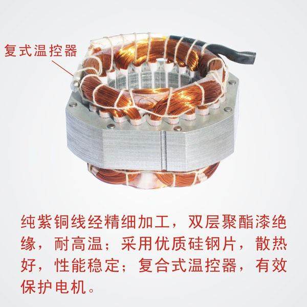 抽油电烟机电配件通机用吸大功率马达总成灶具家用单油烟机电双机