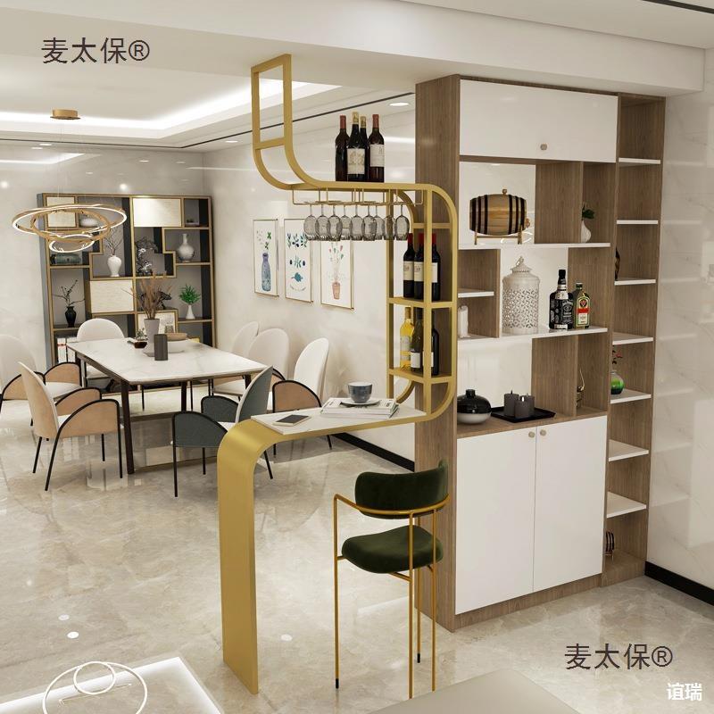 一屏风CMK隔断岩板吧台靠墙户客桌轻奢体酒柜阳台厅玄关入吧台麦
