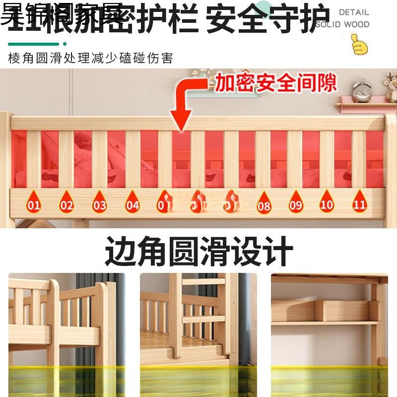 上下床双加层床实木子厚用儿童床高低母床成人家W0117双人床宿舍