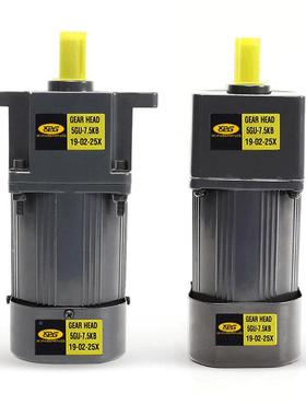 机调速电交流齿轮减速电微型可调变速马机达单相三相PGV6-W750W电