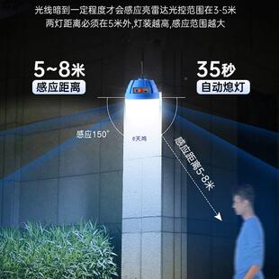 智能超间自感应灯雷达人体红外长续航大动容量充电灯夜泡QOD过道