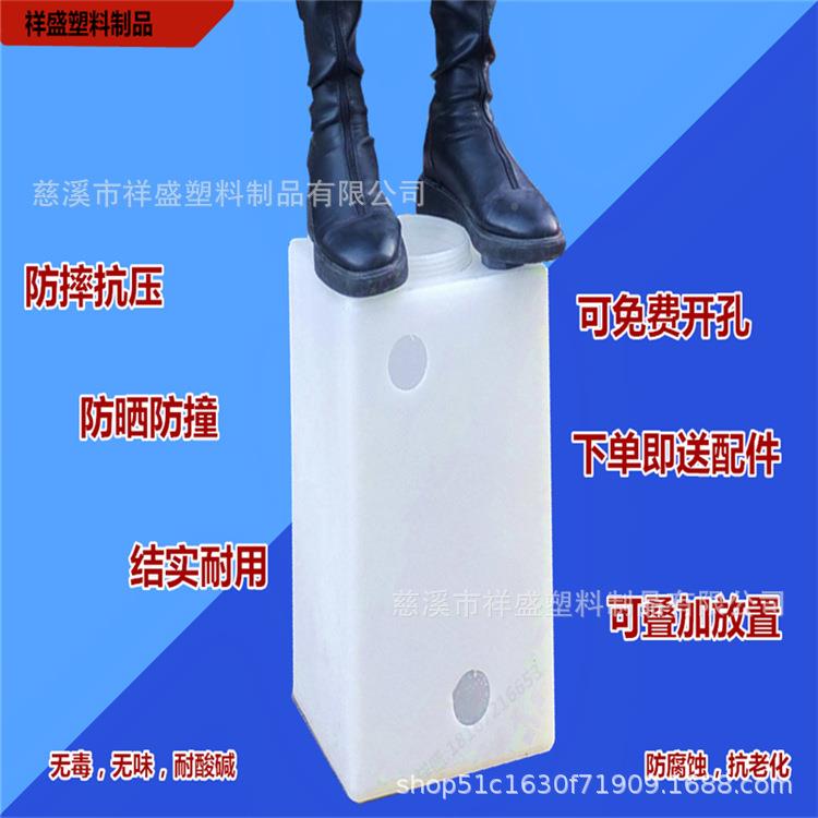 2020-60L60L708LL0100L120L带盖塑料桶加厚柴油运桶立式耐酸输碱