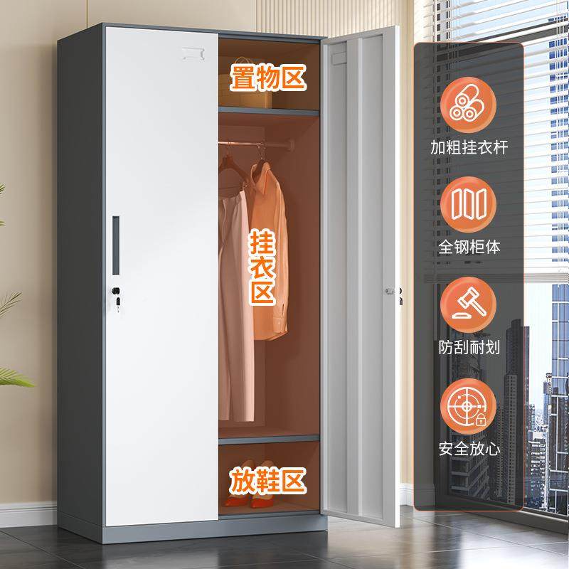 套色88547装更衣柜健身房浴室钢制带锁柜拆学校宿衣换舍铁皮储物