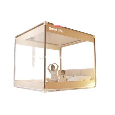 家蚊用卧室防摔帐罩式底儿婴儿床免安装2新0童25ZccE2ytw款纹帐