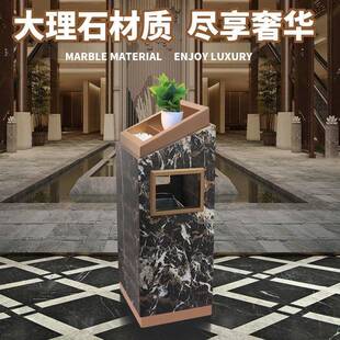 带桶理石不锈口306烟酒灰缸烟灰垃圾不锈钢商烟立式场大理大垃圾