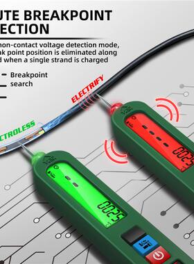 电BSIDE非S44X测试笔电S笔智能接触感应交ZAW流电压验感应电笔充