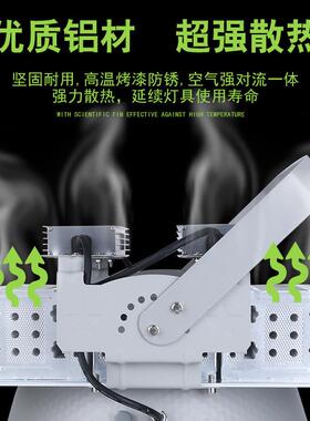 和明塔吊亚灯地LED塔吊灯建筑之星工光照明灯40W600W防水探0照灯