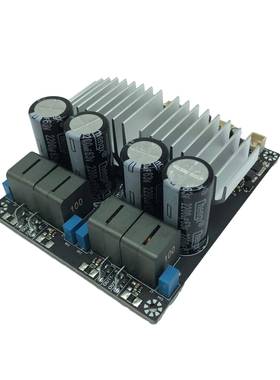 放TP32/51/TPA3A255数字功板1/24通道135W/175W/BSR315W/600W