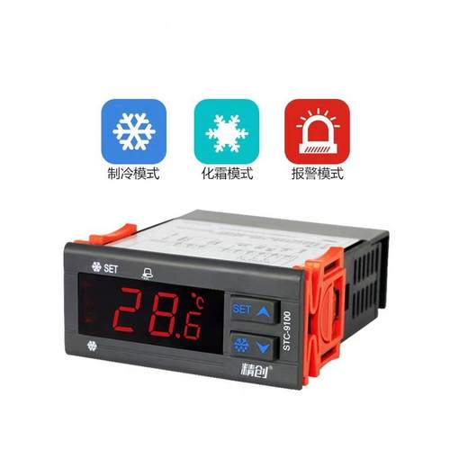 温控器S霜T-9100/920STC-9100C0/800A+智能数显温度控制仪8制冷化