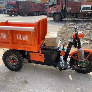 建筑工地三车轮车农电动手推拉沙上料灰养斗车用殖拉粪搬运694翻