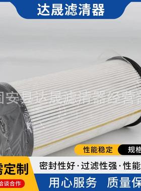 柴1105050-滤清器1105050-2007-A一汽滤解放亿分利大炮总成油油水