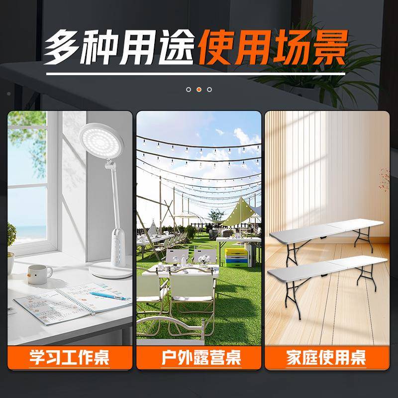 /简折桌便子携式户外摆摊野餐简易学习桌家用桌椅长方叠形易餐桌