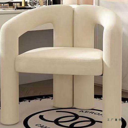 奶油风家化妆椅梳妆美甲凳椅子设计师卧室轻UZR奢店靠背梳妆台用,电子元器件市场,其它元器件,淘宝优惠券,粉丝福利购,淘宝优惠卷