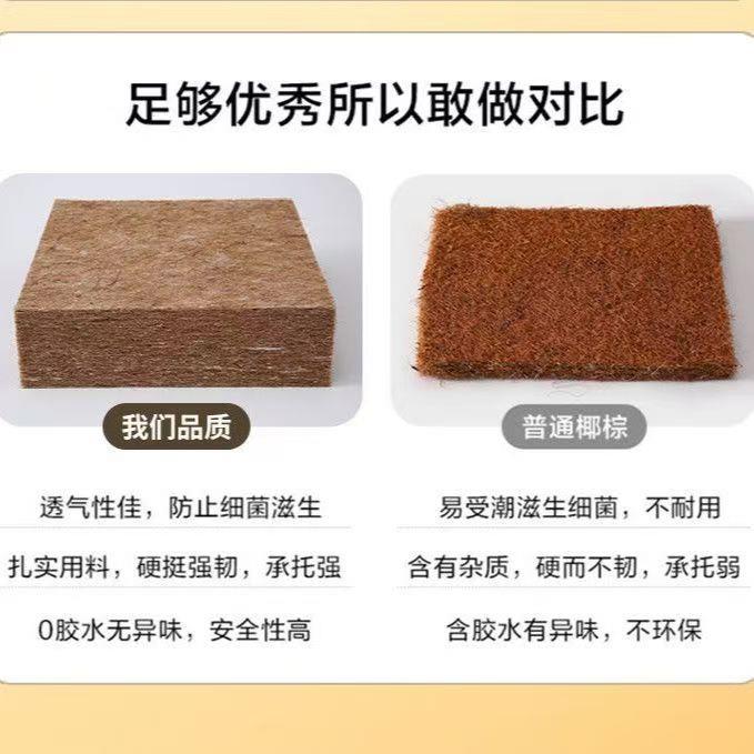 椰棕床垫双人EHX棕垫1环9.保8m偏硬1.5m加厚棉麻经济可做0.m折叠