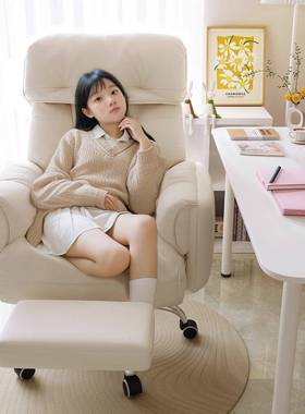 电椅椅子舒服久坐办公靠背人护体工学腰宿舍电竞直播21344椅沙脑