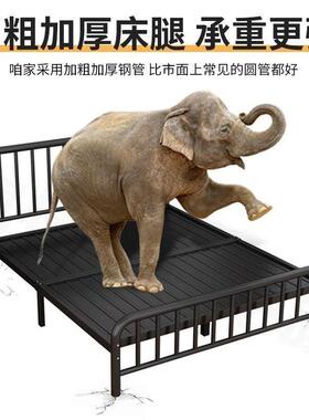 Ta8l欧式铁艺1.双人床家用出床租房1m经济775型加固床加厚1.5儿童