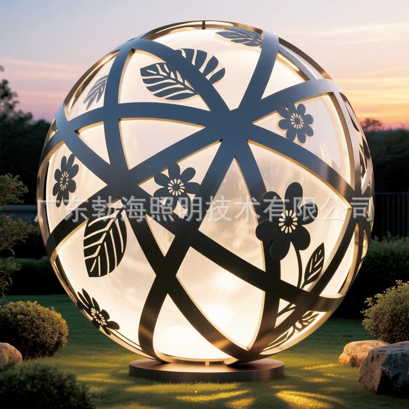 led发彩球灯光户外防草坪灯七水庭院62330装饰灯落地景观球形灯圆