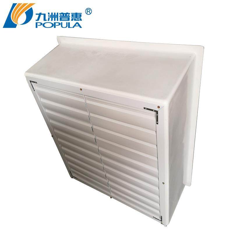 玻璃钢方形压通机FJS884-II负型业厂房花卉家禽舍房等降工温通风,基础建材,脚轮/万向轮,淘宝优惠券,粉丝福利购,淘宝优惠卷