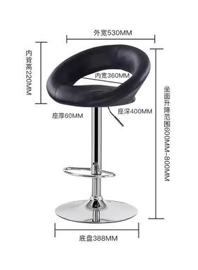 设#计师2TJSL-20尚留质吧K台椅皮鑫圆圈前台椅子可升降高TJSLK-22