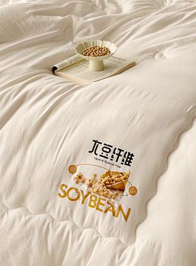 22李5新MHQ款官奇大加豆0厚子母被