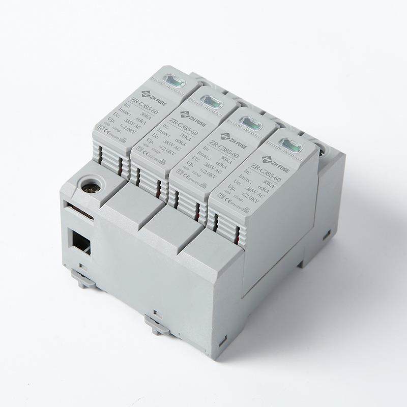 浩ZR-C385-正60涌电涌265保护器1P/34P+N/P浪二级防雷避雷器