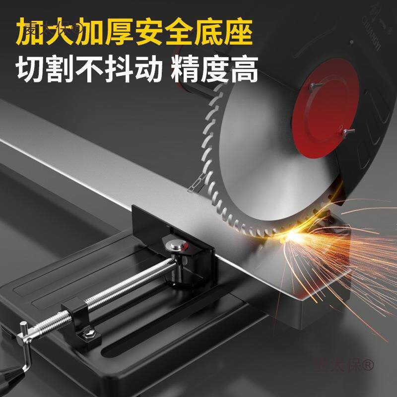 一创材切割机金属钢型材大功工率台YFD式木专用切割锯小型220v麦