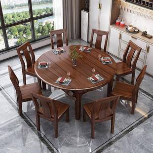 新式 金紫中檀圆木全实木餐桌椅组紫檀木跳合简约现代小户型家用伸