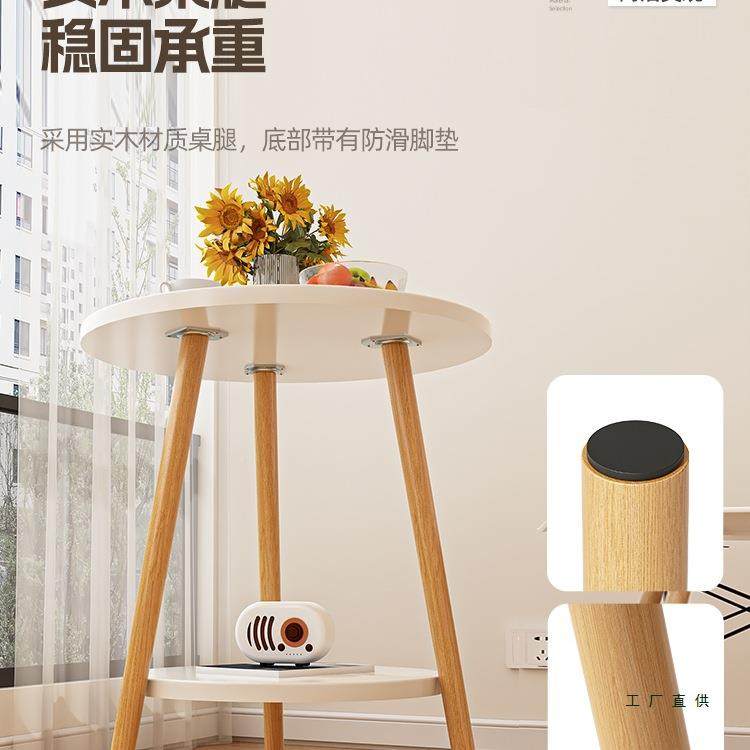 沙发边几小桌子双层小圆客桌厅用茶桌床置物家架迷985你阳台小茶,基础建材,脚轮/万向轮,淘宝优惠券,粉丝福利购,淘宝优惠卷