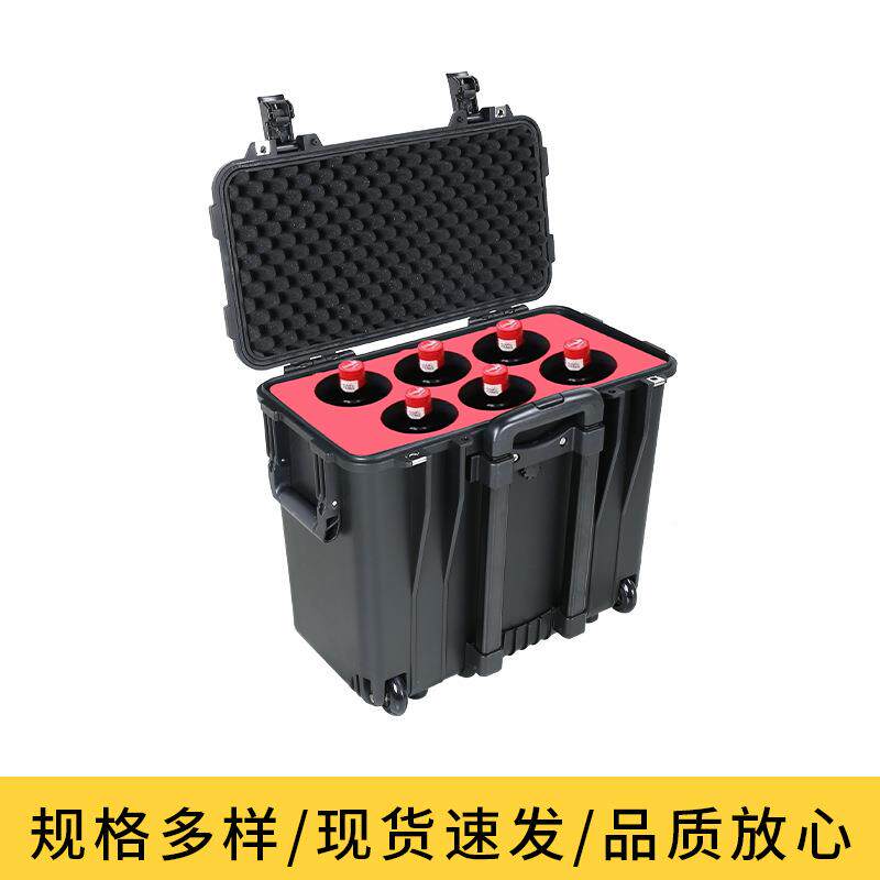 pp防护箱红酒箱收杆箱工具纳箱拉器PP注塑加厚防护97箱材维修箱耐