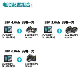 吹风机大功率吹灰B吹吸两用K小451型 DU187充电式 牧田 M机AITA