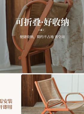 户外桌椅庭院露天叠闲椅躺椅阳台休椅露台茶桌椅组合椅靠TML折背