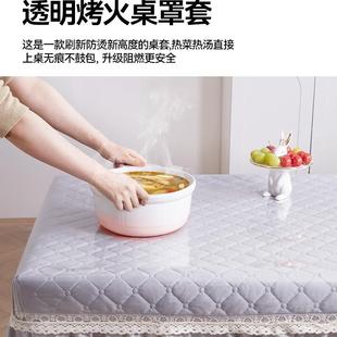 透烤形火罩皮罩烤火被防水防油桌F9988H9M布正方明形罩电炉罩长方