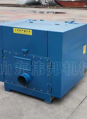 文件袋树枝切料机WBJQ2400断塑绳酚醛板短切弹机设备皮革塑料力绳