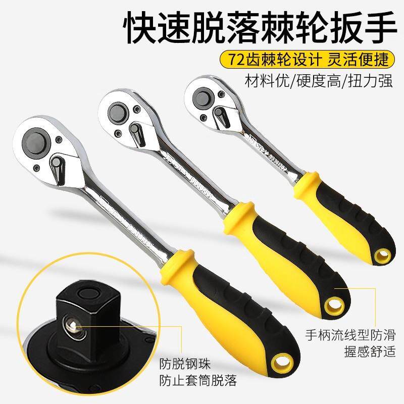 波斯1323件6.10+12.5m3m系列公制套491筒组套汽修套装BS51112机+