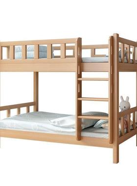 ir榉木上下床儿童床木上下两床双层床低多68376功能小户型高层床