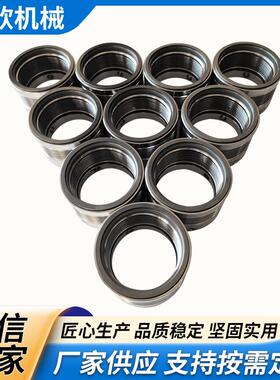 密MFL85N型机械密封金属波XAR纹机械封耐温机械高密封耐腐管机封