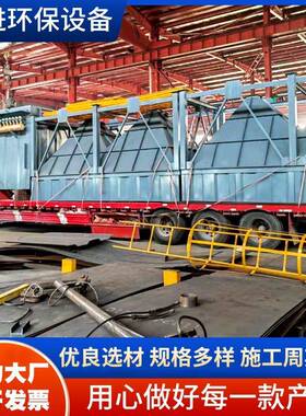 工型业环大布袋除尘业器立式脉冲水泥除尘保设备工集ZUQ尘粉尘处