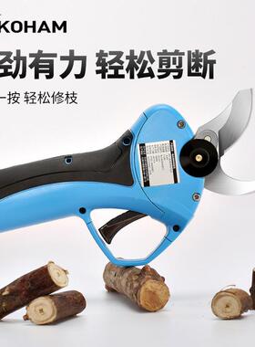HAM嘉航3K.2公分电动果O树剪树枝锂电充电00683式无线携便修枝剪