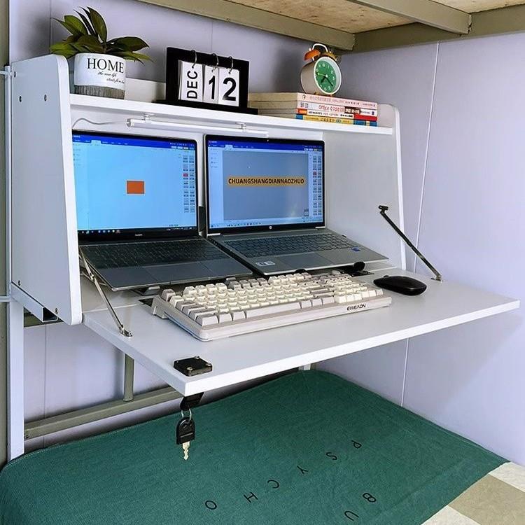 宿舍床上电脑桌脑上铺下悬空桌床头桌学习桌可装帘内折铺PUE叠电