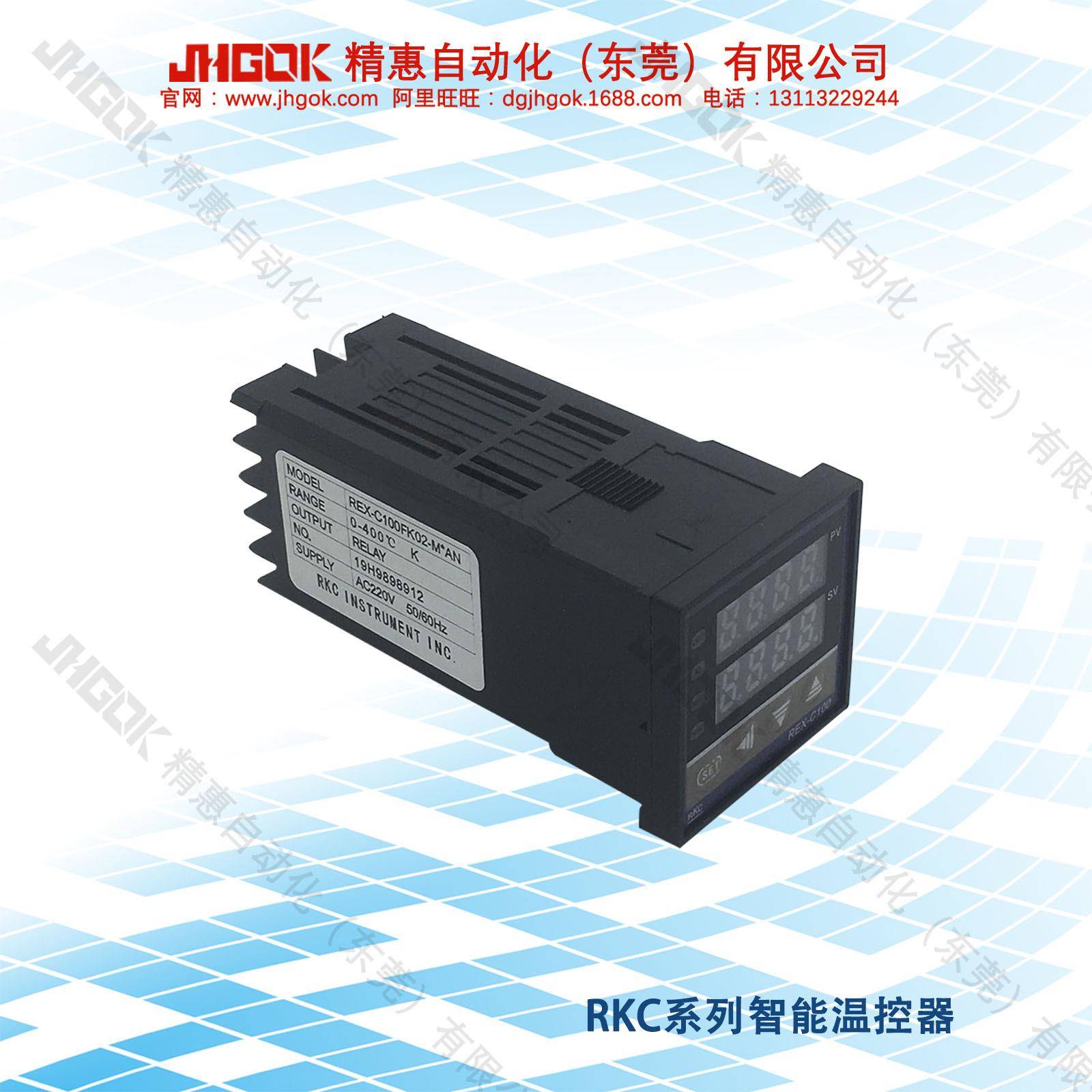 REREX-C100X-C1R00FK02-M*AN制KC智温度控器LED数字温度调能节器